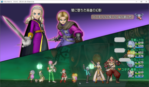 SnapCrab_ドラゴンクエストX オンライン 【オンラインモード】 Ver502a_2019-12-10_22-24-10_No-00.png