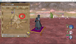 SnapCrab_ドラゴンクエストX オンライン 【オンラインモード】 Ver502a_2019-12-4_13-52-40_No-00.png