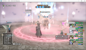 SnapCrab_ドラゴンクエストX オンライン 【オンラインモード】 Ver502a_2019-12-5_0-13-19_No-00.png