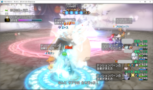 SnapCrab_ドラゴンクエストX オンライン 【オンラインモード】 Ver502a_2019-12-5_0-15-2_No-00.png