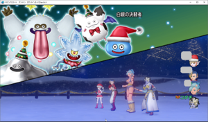 SnapCrab_ドラゴンクエストX オンライン 【オンラインモード】 Ver503_2019-12-16_11-54-37_No-00.png
