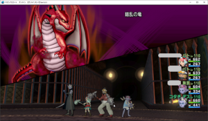 SnapCrab_ドラゴンクエストX オンライン 【オンラインモード】 Ver503_2019-12-17_22-13-25_No-00.png