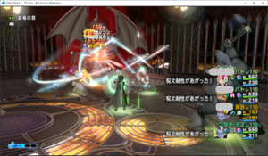 SnapCrab_ドラゴンクエストX オンライン 【オンラインモード】 Ver503_2019-12-17_22-14-38_No-00.png