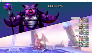 SnapCrab_ドラゴンクエストX オンライン 【オンラインモード】 Ver503_2019-12-17_22-35-24_No-00.png