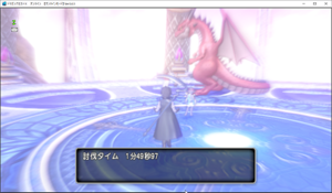 SnapCrab_ドラゴンクエストX オンライン 【オンラインモード】 Ver503_2019-12-17_22-37-27_No-00.png
