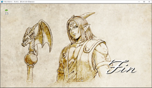 SnapCrab_ドラゴンクエストX オンライン 【オンラインモード】 Ver503_2019-12-17_22-46-12_No-00.png