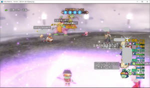 SnapCrab_ドラゴンクエストX オンライン 【オンラインモード】 Ver503a_2019-12-26_14-35-56_No-00.png