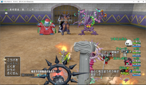 SnapCrab_ドラゴンクエストX オンライン 【オンラインモード】 Ver503a_2019-12-31_21-58-3_No-00.png