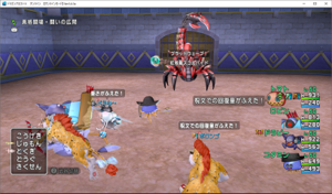 SnapCrab_ドラゴンクエストX オンライン 【オンラインモード】 Ver503a_2019-12-31_22-53-58_No-00.png