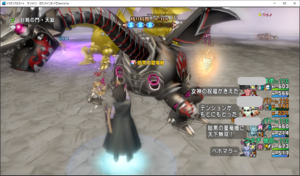 SnapCrab_ドラゴンクエストX オンライン 【オンラインモード】 Ver503a_2020-1-11_16-54-39_No-00.png
