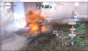 SnapCrab_ドラゴンクエストX オンライン 【オンラインモード】 Ver503a_2020-1-11_16-55-56_No-00.png