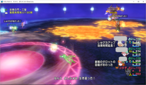 SnapCrab_ドラゴンクエストX オンライン 【オンラインモード】 Ver503a_2020-1-12_23-11-51_No-00.png
