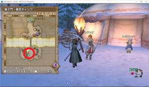 SnapCrab_ドラゴンクエストX オンライン 【オンラインモード】 Ver503a_2020-1-13_9-31-26_No-00.png