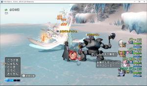 SnapCrab_ドラゴンクエストX オンライン 【オンラインモード】 Ver503a_2020-1-18_9-9-30_No-00.png