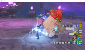 SnapCrab_ドラゴンクエストX オンライン 【オンラインモード】 Ver510b_2020-1-31_10-28-2_No-00.png