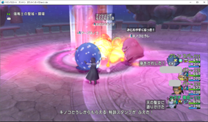 SnapCrab_ドラゴンクエストX オンライン 【オンラインモード】 Ver510b_2020-1-31_10-28-47_No-00.png