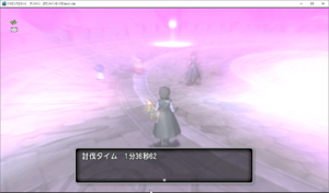 SnapCrab_ドラゴンクエストX オンライン 【オンラインモード】 Ver510b_2020-1-31_10-29-53_No-00.png
