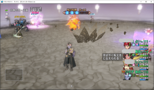 SnapCrab_ドラゴンクエストX オンライン 【オンラインモード】 Ver510c_2020-2-11_0-15-4_No-00.png