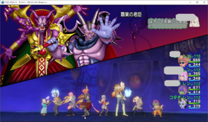 SnapCrab_ドラゴンクエストX オンライン 【オンラインモード】 Ver511_2020-2-25_14-19-34_No-00.png