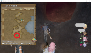 SnapCrab_ドラゴンクエストX オンライン 【オンラインモード】 Ver511_2020-2-26_23-15-47_No-00.png