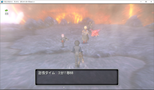 SnapCrab_ドラゴンクエストX オンライン 【オンラインモード】 Ver511_2020-2-26_23-24-12_No-00.png