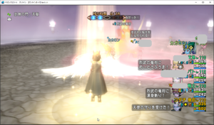 SnapCrab_ドラゴンクエストX オンライン 【オンラインモード】 Ver511_2020-2-28_11-30-45_No-00.png
