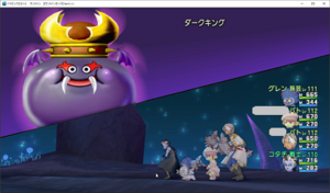 SnapCrab_ドラゴンクエストX オンライン 【オンラインモード】 Ver511_2020-3-11_16-11-26_No-00.png