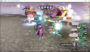 SnapCrab_ドラゴンクエストX オンライン 【オンラインモード】 Ver511_2020-3-11_18-5-35_No-00.png