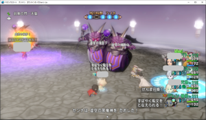SnapCrab_ドラゴンクエストX オンライン 【オンラインモード】 Ver512a_2020-3-25_0-19-51_No-00.png