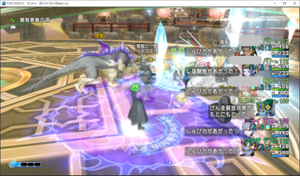 SnapCrab_ドラゴンクエストX オンライン 【オンラインモード】 Ver512c_2020-4-10_16-29-25_No-00.png