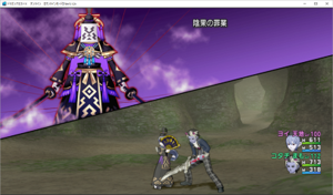 SnapCrab_ドラゴンクエストX オンライン 【オンラインモード】 Ver512c_2020-4-16_11-43-1_No-00.png