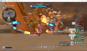 SnapCrab_ドラゴンクエストX オンライン 【オンラインモード】 Ver512c_2020-4-20_16-6-51_No-00.png