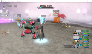 SnapCrab_ドラゴンクエストX オンライン 【オンラインモード】 Ver512c_2020-4-24_9-57-57_No-00.png