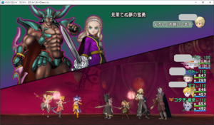 SnapCrab_ドラゴンクエストX オンライン 【オンラインモード】 Ver512c_2020-4-26_21-42-44_No-00.png