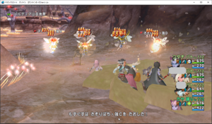 SnapCrab_ドラゴンクエストX オンライン 【オンラインモード】 Ver512c_2020-4-30_17-20-21_No-00.png