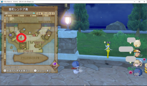 SnapCrab_ドラゴンクエストX オンライン 【オンラインモード】 Ver512c_2020-4-6_17-57-13_No-00.png