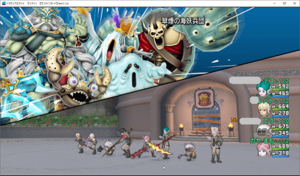 SnapCrab_ドラゴンクエストX オンライン 【オンラインモード】 Ver512c_2020-4-7_10-28-43_No-00.png