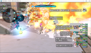 SnapCrab_ドラゴンクエストX オンライン 【オンラインモード】 Ver512c_2020-4-7_10-48-21_No-00.png