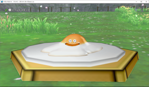 SnapCrab_ドラゴンクエストX オンライン 【オンラインモード】 Ver512c_2020-4-7_17-19-11_No-00.png