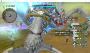 SnapCrab_ドラゴンクエストX オンライン 【オンラインモード】 Ver512c_2020-4-7_18-31-0_No-00.png