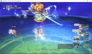 SnapCrab_ドラゴンクエストX オンライン 【オンラインモード】 Ver512c_2020-5-10_11-51-54_No-00.png