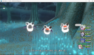 SnapCrab_ドラゴンクエストX オンライン 【オンラインモード】 Ver512c_2020-5-18_22-54-29_No-00.png
