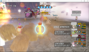 SnapCrab_ドラゴンクエストX オンライン 【オンラインモード】 Ver512c_2020-5-20_22-16-39_No-00.png