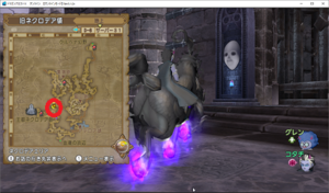 SnapCrab_ドラゴンクエストX オンライン 【オンラインモード】 Ver512c_2020-5-2_0-51-11_No-00.png