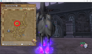 SnapCrab_ドラゴンクエストX オンライン 【オンラインモード】 Ver512c_2020-5-2_0-54-27_No-00.png