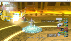 SnapCrab_ドラゴンクエストX オンライン 【オンラインモード】 Ver512c_2020-5-8_11-43-16_No-00.png