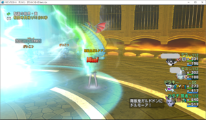 SnapCrab_ドラゴンクエストX オンライン 【オンラインモード】 Ver512c_2020-5-8_16-45-59_No-00.png