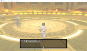 SnapCrab_ドラゴンクエストX オンライン 【オンラインモード】 Ver512c_2020-5-8_16-54-24_No-00.png