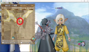 SnapCrab_ドラゴンクエストX オンライン 【オンラインモード】 Ver520b_2020-6-3_13-35-7_No-00.png