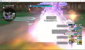SnapCrab_ドラゴンクエストX オンライン 【オンラインモード】 Ver521_2020-6-20_0-15-33_No-00.png